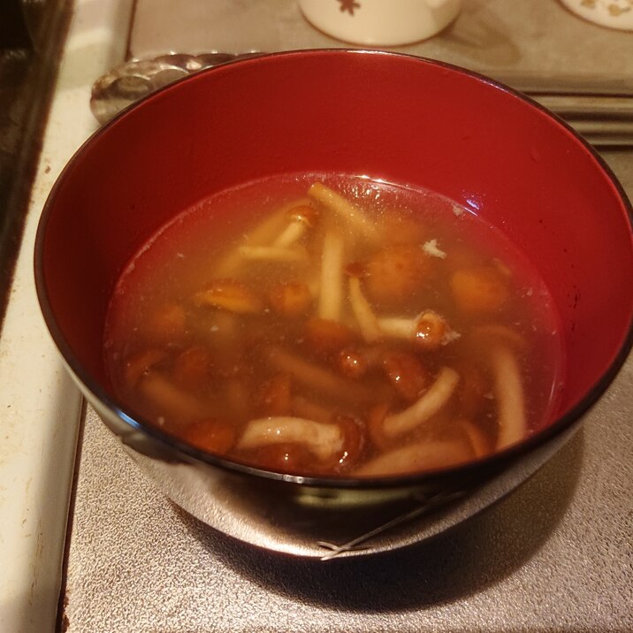 なめこの洋風スープ レシピ 作り方 By ライチュウの簡単料理 楽天レシピ なめこの洋風スープ レシピ 作り方 By ライチュウの簡単料理 楽天レシピ